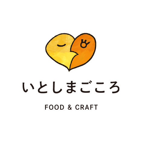 TAISHO COFFEE ROASTER